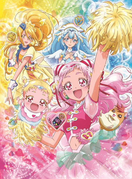 HUGtto! Прекюре