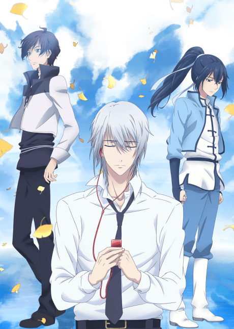 Spiritpact -Зв'язок Підсвітного Світу-