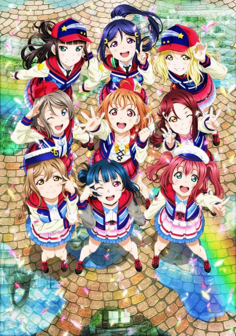 Love Live! Sunshine!! Фільм про шкільну айдола: Over the Rainbow