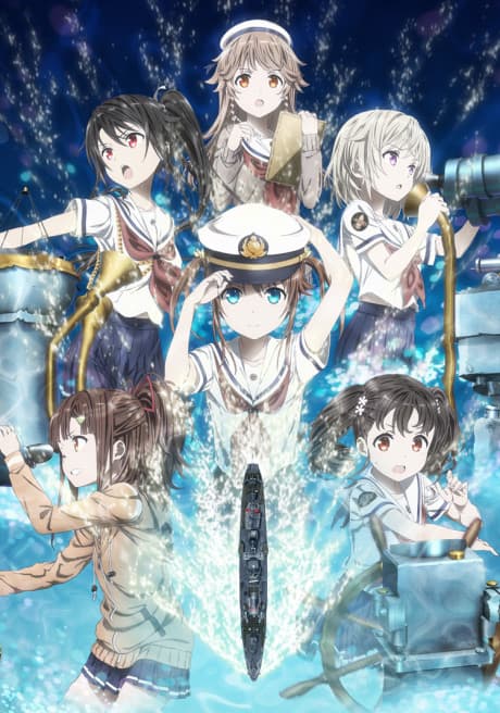 High School Fleet Фільм