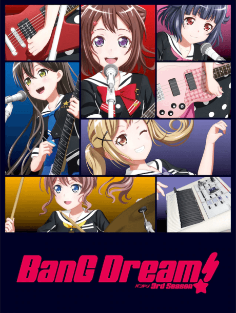 BanG Dream! 3 сезон