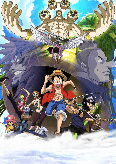 One Piece: Епізод про Скайпія