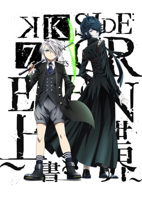 K: СІМ ІСТОРІЙ "SIDE:GREEN - Overwrite World -"