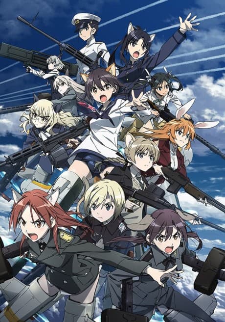 Strike Witches: Шлях до Берліна