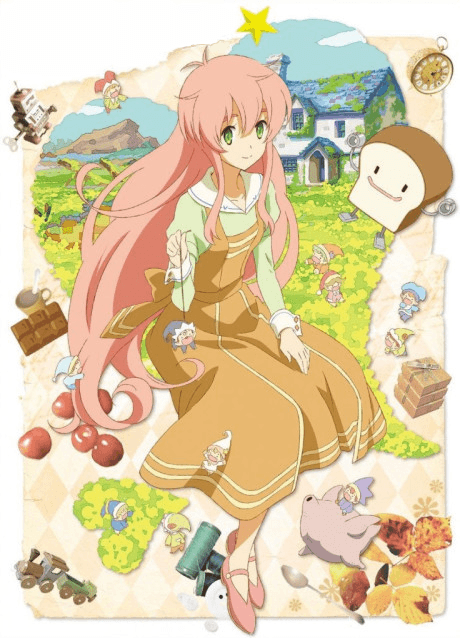 Людство занепало