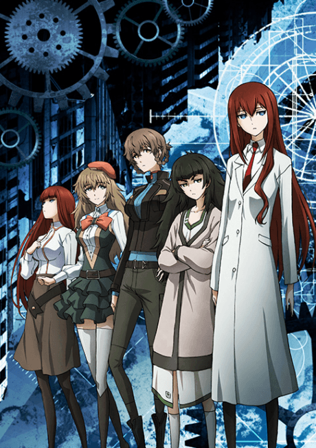 Steins;Gate 0: Валентин кристалічного поліморфізму -Bittersweet Intermedio-