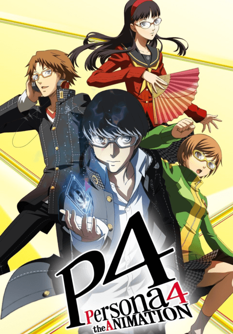 Persona 4 анімація