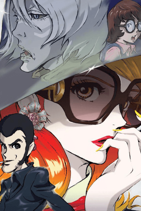 Lupin the IIIrd: Брехня Фудзіко