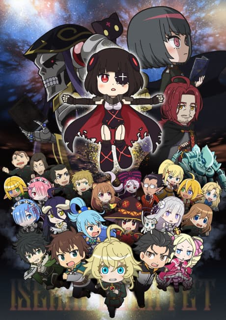 Re:Zero: Isekai Quartet Фільм: Інший світ
