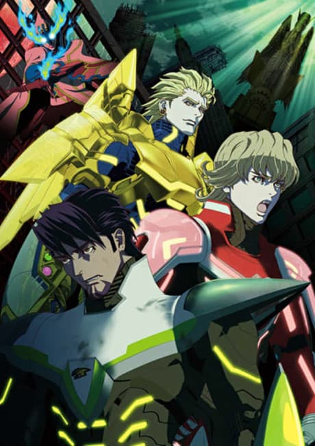 Tiger & Bunny: Фільм - Початок
