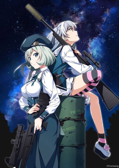 Grisaia: Phantom Trigger АНІМАЦІЯ - Stargazer