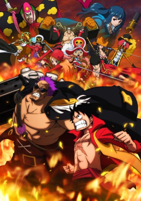 One Piece Фільм: Z