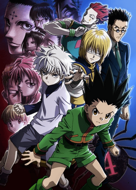 Hunter x Hunter: Фантом Рож