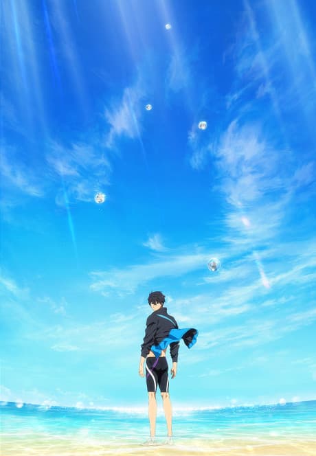 Free! The Final Stroke: 2 том