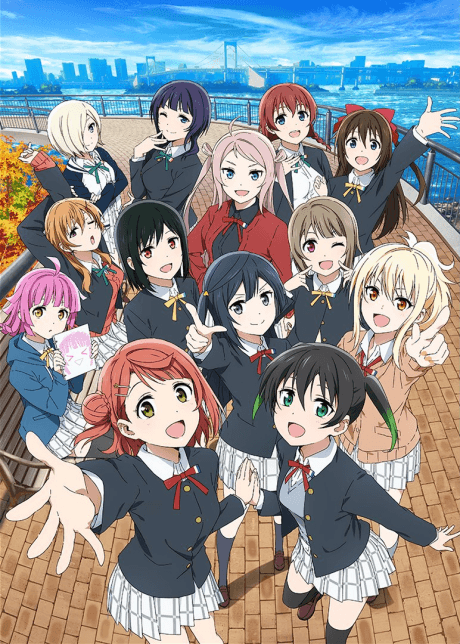 Love Live! Nijigasaki High School Idol Club 2 сезон