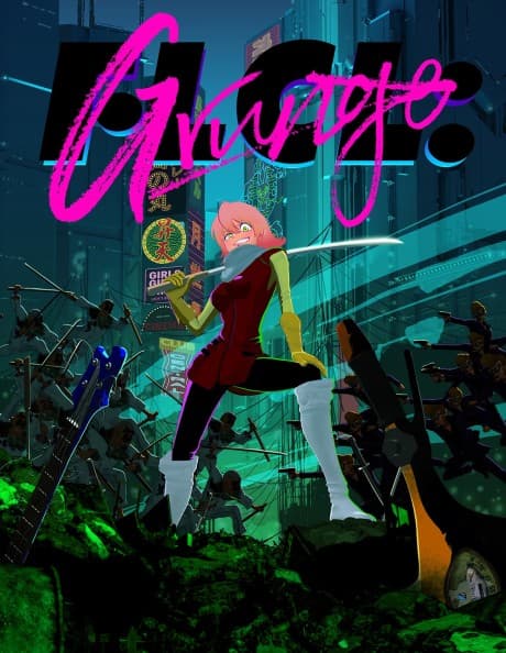 FLCL: Гранж