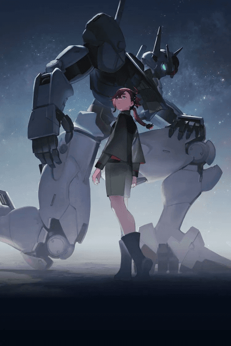 Mobile Suit Gundam: Відьма з Меркурія - ПРОЛОГ