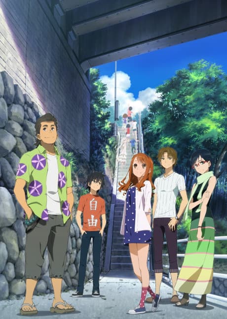 Anohana Фільм: Квітка, яку ми бачили того дня