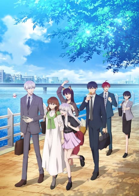 Крижаний хлопець та його спокійна дівчина-колега