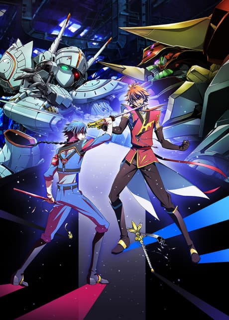 Code Geass: Акіто у вигнанні - Спогади про ненависть