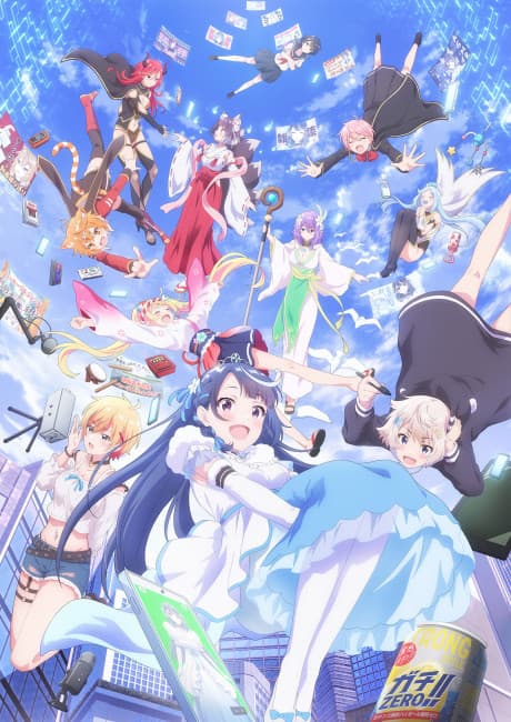 VTuber Legend: Як я стала вірусною, забувши вимкнути стрім