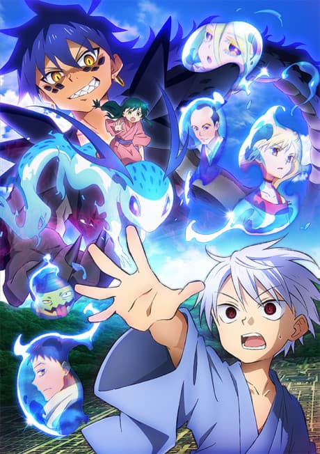 Sengoku Youko: Арка тисячної хаотичності