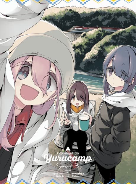 Laid-Back Camp 3 сезон OVA