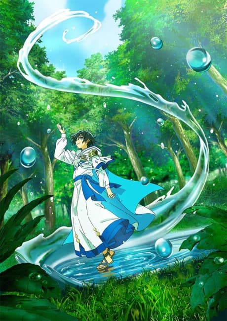Маг води