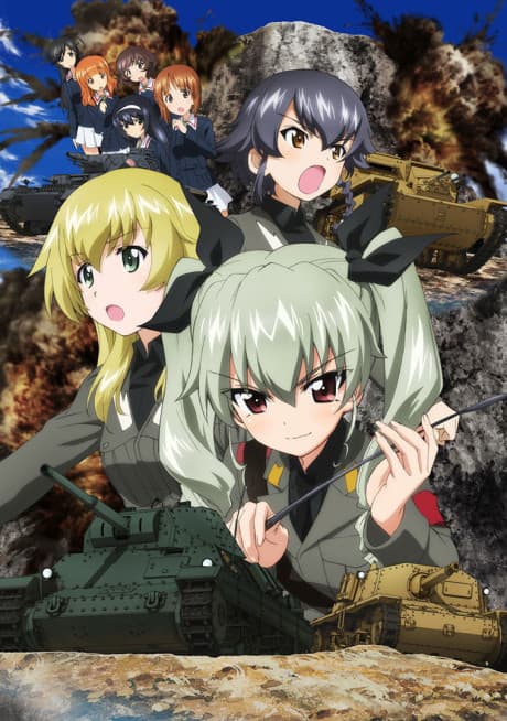 Girls und Panzer: Це битва в Анзіо!
