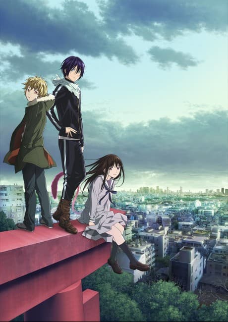 Норагамі
