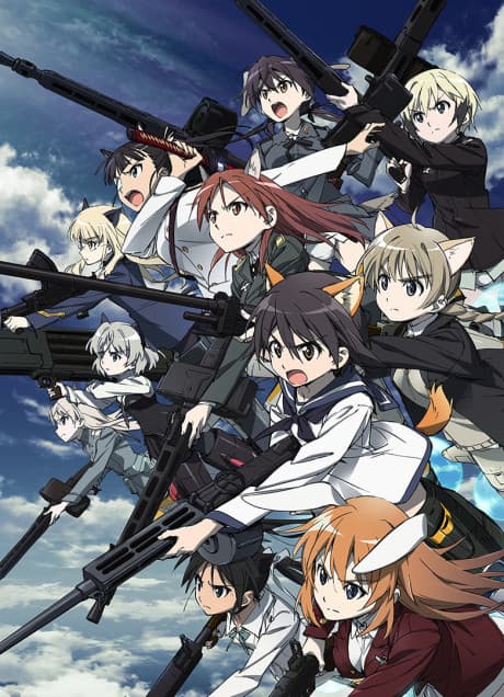 Strike Witches: Операція Переможна Стріла