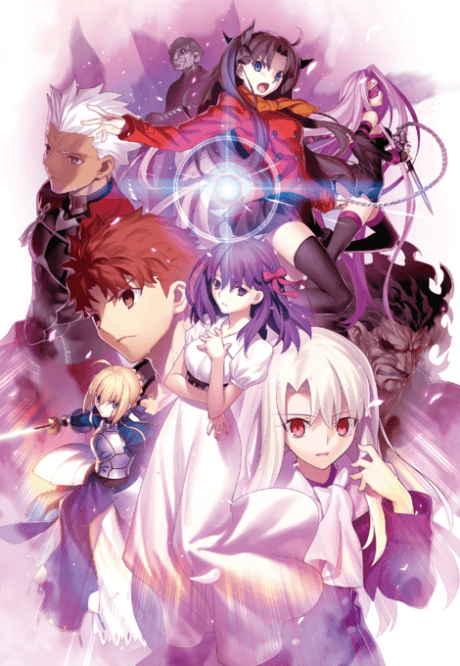 Fate/stay night [Heaven's Feel] I. Передчуття квітки