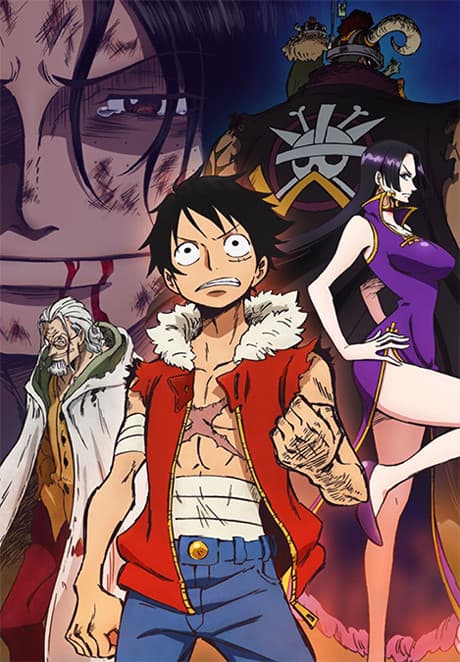One Piece 3D2Y: Подолати смерть Ейса! Обітниця Луффі своїм друзям