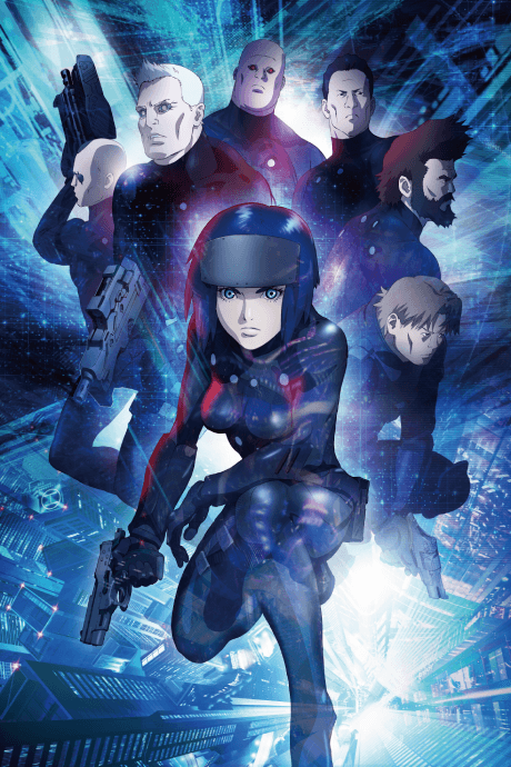 Ghost in the Shell: Новий фільм