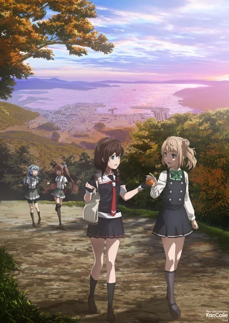 KanColle 2 сезон: Зустрінемося в морі