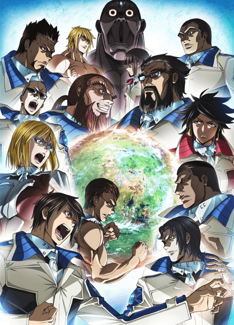 Terra Formars: Помста