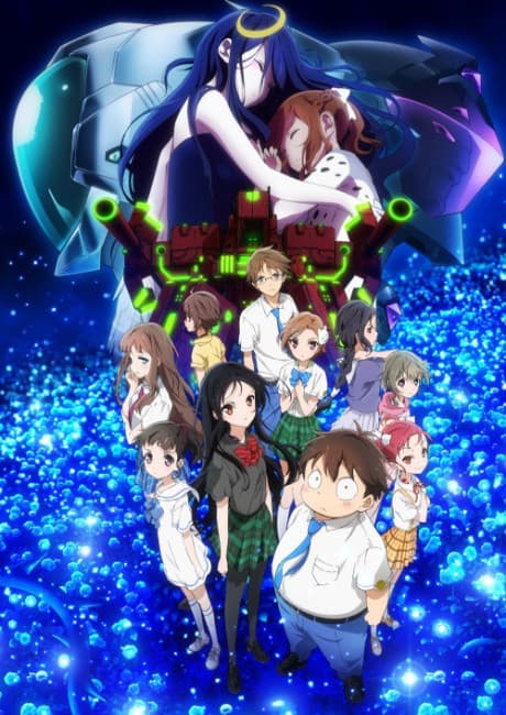 Аксель Ворлд: Інфініт∞Burst