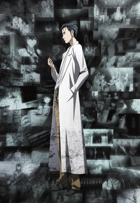 Steins;Gate 0: 23β -Поділити на нуль-