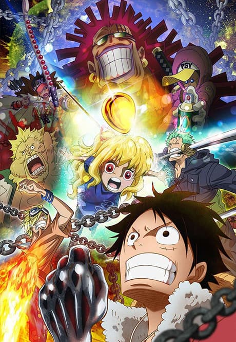 One Piece: Серце Золота