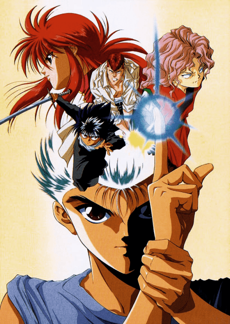 Yu Yu Hakusho: Привидівський архів
