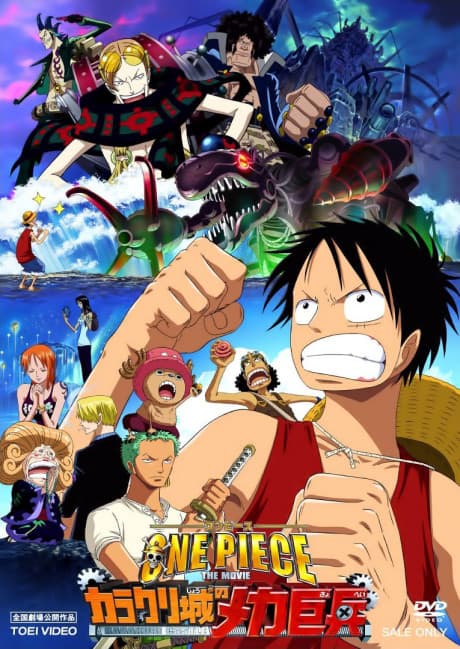 One Piece: Мега Меха Солдат Каракурі Каслю