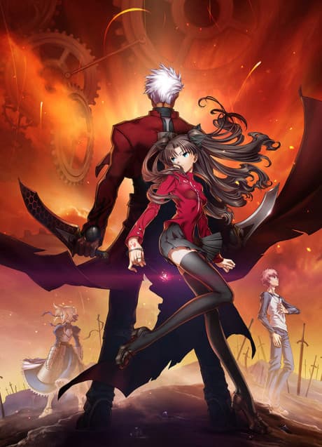 Fate/stay night: Unlimited Blade Works (Фільм)
