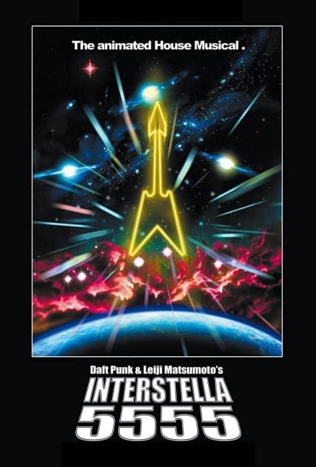 Interstella 5555: Історія секретної зоряної системи
