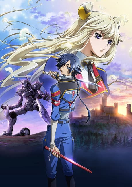 Code Geass: Akito the Exiled - Прибуття Віверни