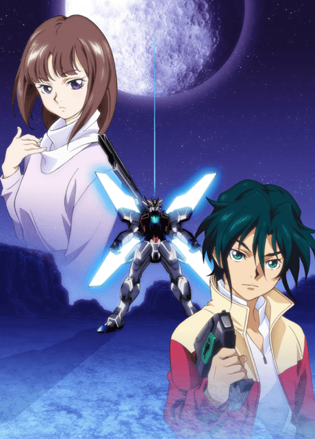 Gundam X після війни