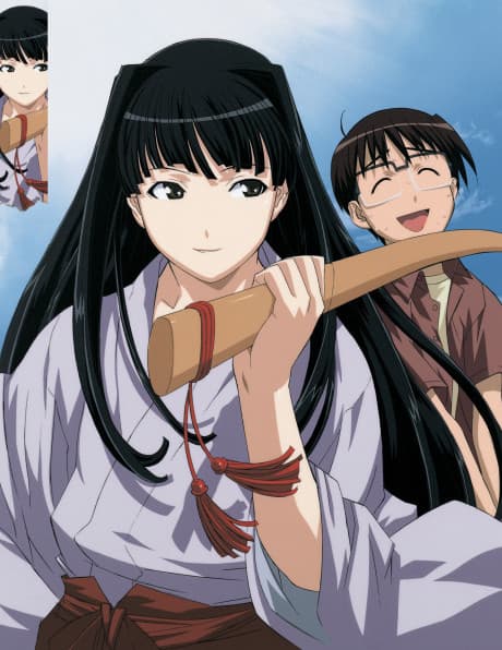 Love Hina: Вибір Мотоко, Любов чи меч: Не плач