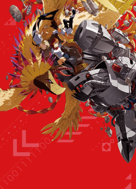 Digimon Adventure tri. Частина 4: Втрата
