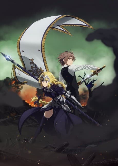 Fate/Апокриф