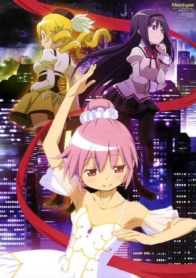 Puella Magi Madoka Magica Концепт Фільм