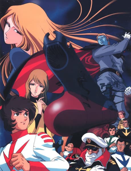 Star Blazers: Пошуки Іскандара